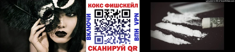 omg онион  Пугачёв  Cocaine 98% 