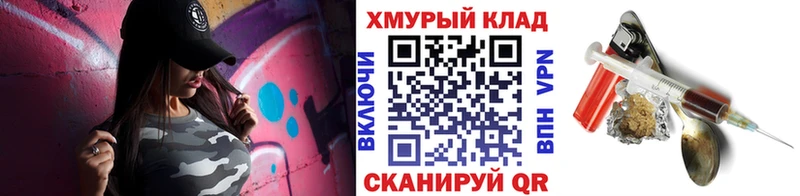 наркотики Пугачёв Героин хмурый