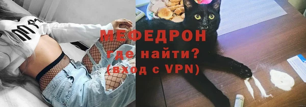 твердый Балахна