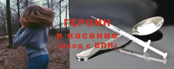 твердый Балахна