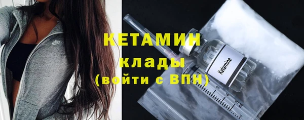 меф VHQ Балабаново