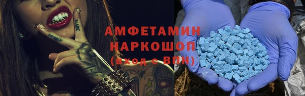 COCAINE Баксан