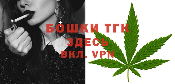 COCAINE Баксан