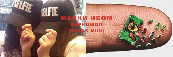 COCAINE Баксан