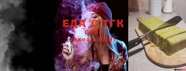 COCAINE Баксан