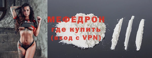 твердый Балахна