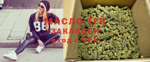 меф VHQ Балабаново