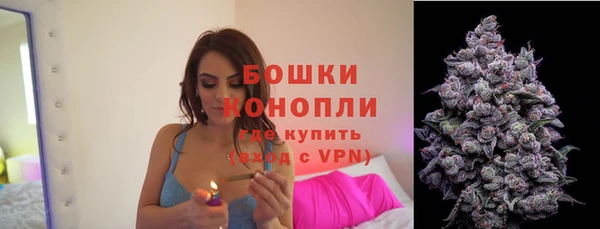 меф VHQ Балабаново
