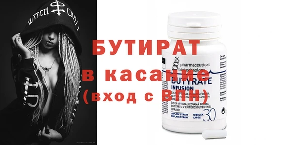 меф VHQ Балабаново
