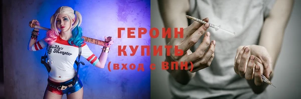 меф VHQ Балабаново