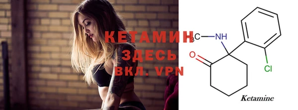 COCAINE Баксан
