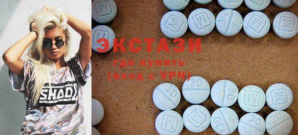 твердый Балахна