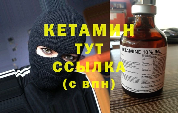 COCAINE Баксан