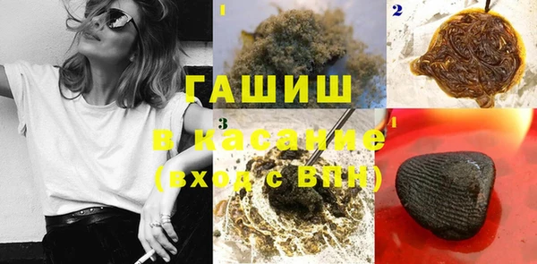 твердый Балахна