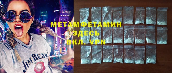 индика Беломорск