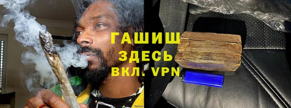 COCAINE Баксан
