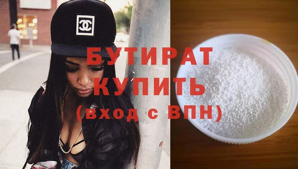 твердый Балахна