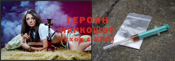 COCAINE Баксан