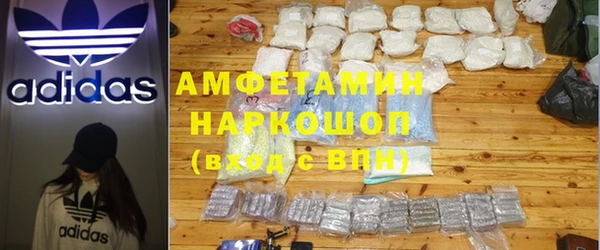 меф VHQ Балабаново
