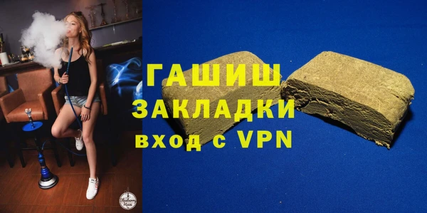 твердый Балахна