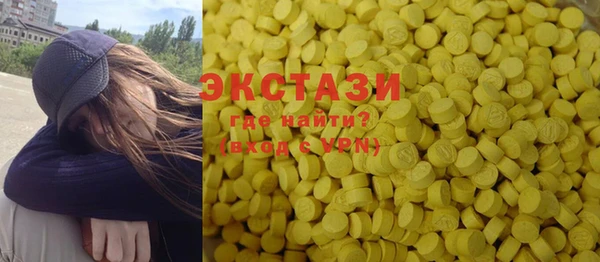 COCAINE Баксан
