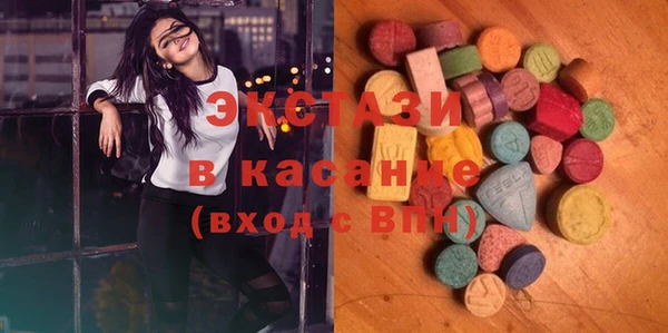 меф VHQ Балабаново