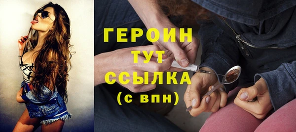 COCAINE Баксан