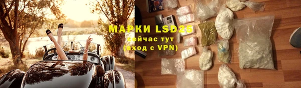 COCAINE Баксан