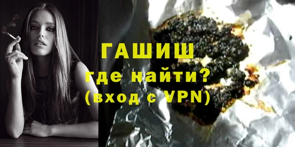 меф VHQ Балабаново