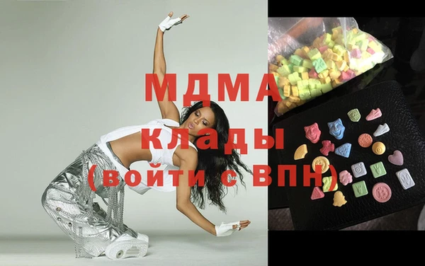 твердый Балахна