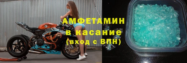 mix Белокуриха