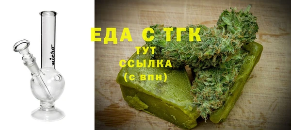 твердый Балахна