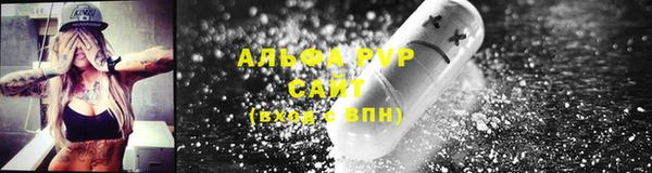 COCAINE Баксан